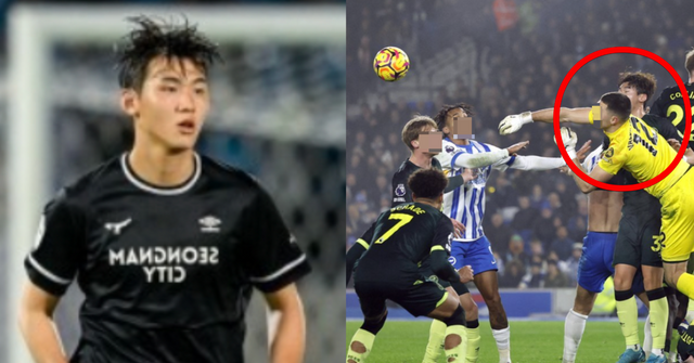 인터넷 커뮤니티