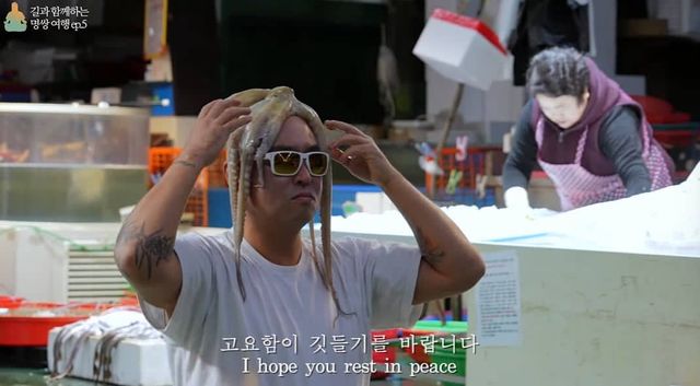 유튜브 채널 '밫나리 길성준'