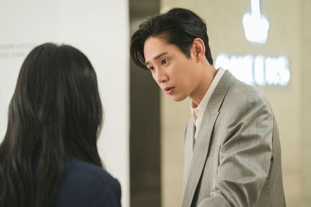 드라마 눈물의 여왕