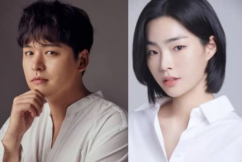 온라인 커뮤니티