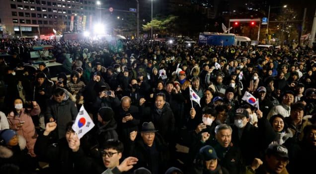 온라인 커뮤니티