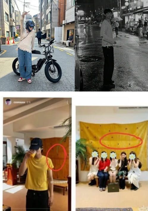 온라인 커뮤니티