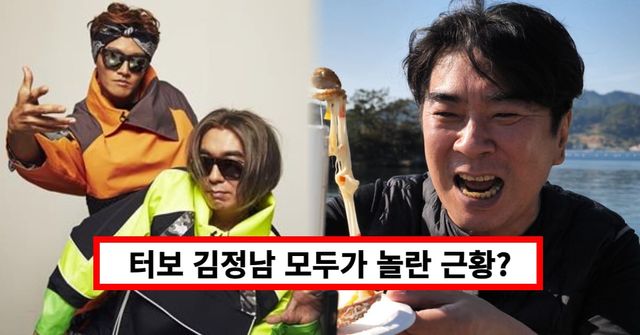 온라인 커뮤니티