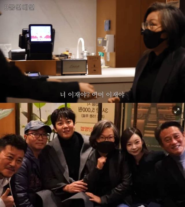 유튜브 채널 '병진이형'