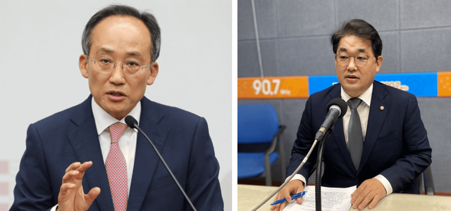 사진=MBC / 경인방송