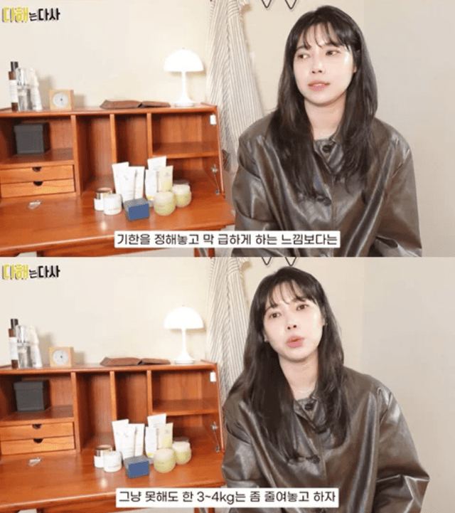 사진=다해는다사