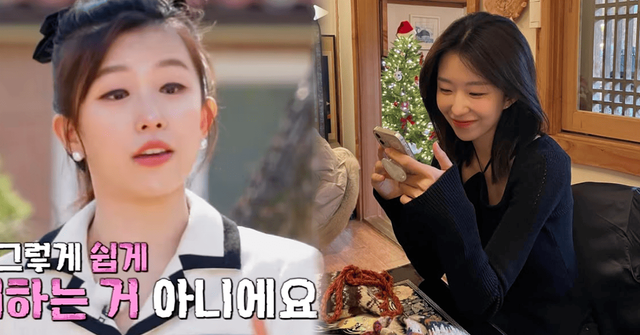 사진=나는 돌싱 / 윤가이 SNS