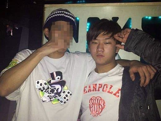 온라인 커뮤니티