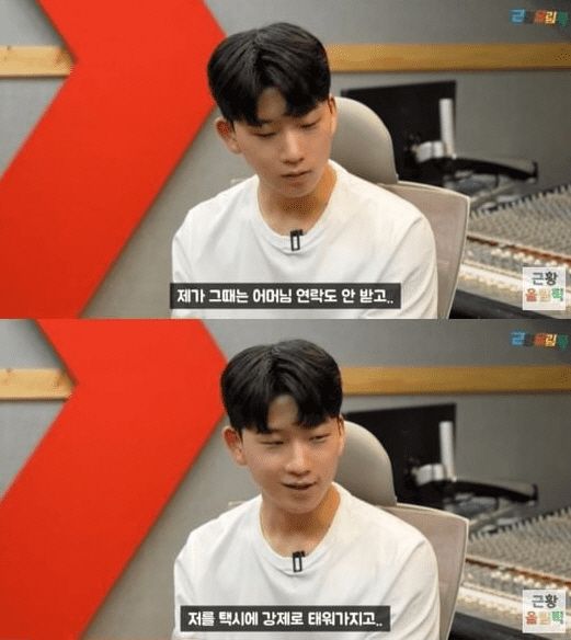 유튜브 채널 '근황올림픽'