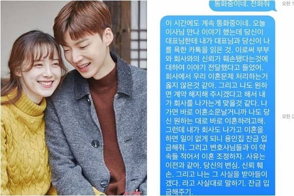 온라인 커뮤니티