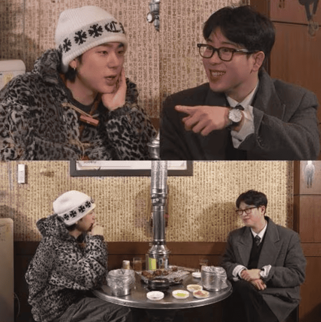 사진=MBC 전참시