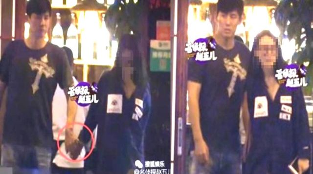 온라인 커뮤니티