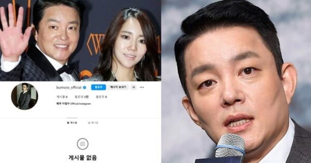 온라인 커뮤니티