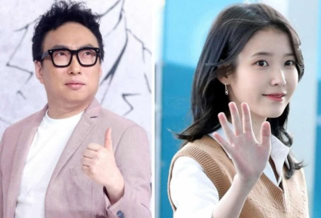 온라인 커뮤니티