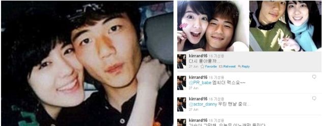 온라인 커뮤니티