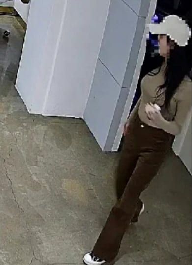 온라인 커뮤니티