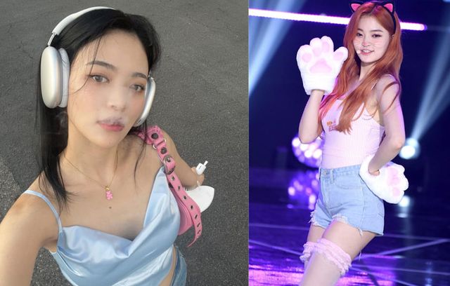 온라인 커뮤니티