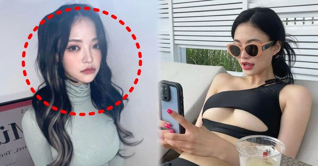 온라인 커뮤니티