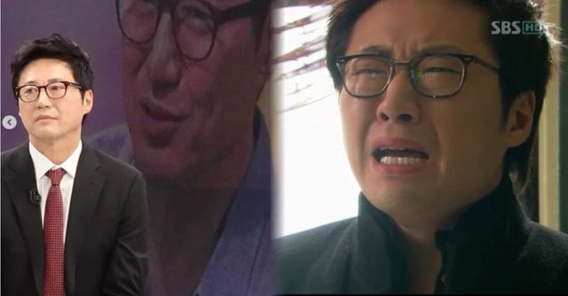 박신양 인스타그램 / SBS