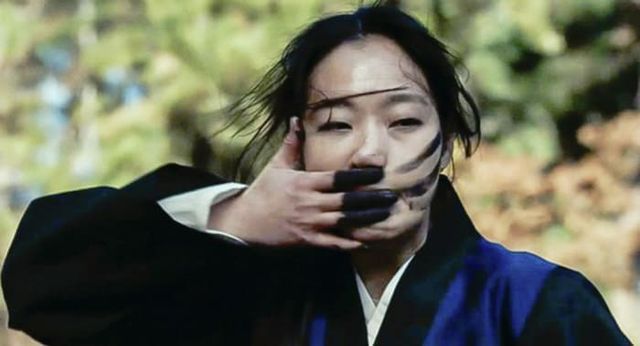 영화 '파묘'
