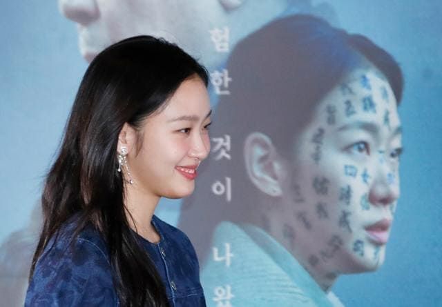 온라인 커뮤니티