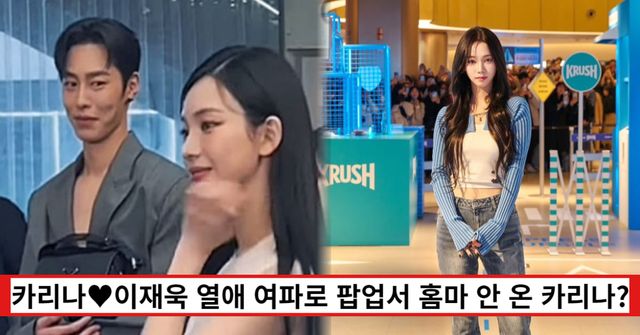 온라인 커뮤니티, KBS