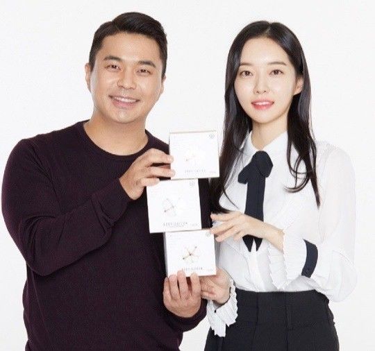 김유지 인스타그램 - 정준, 김유지