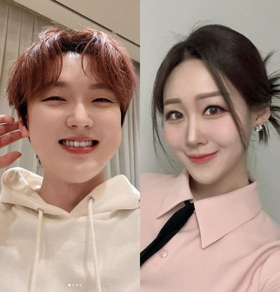 온라인 커뮤니티