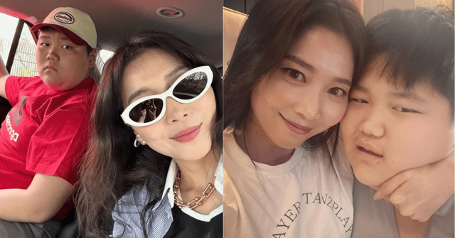 온라인 커뮤니티