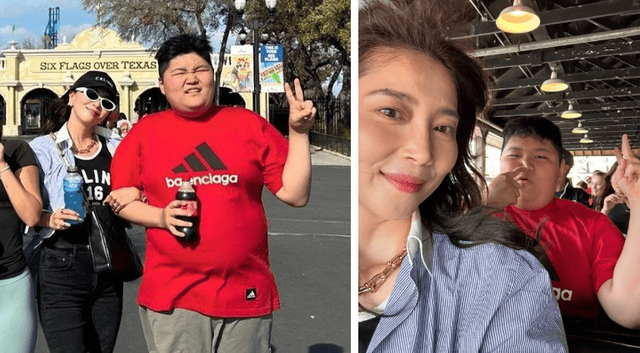 온라인 커뮤니티