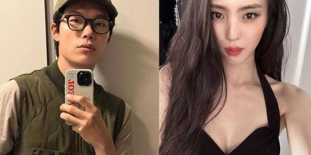 온라인 커뮤니티