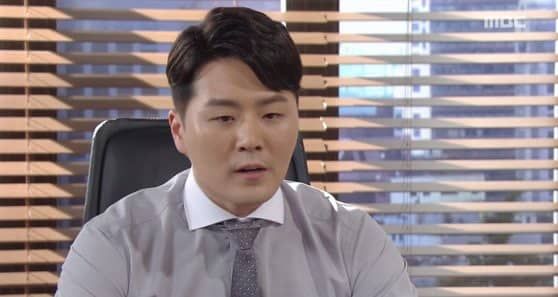 MBC 드라마 '당신은 너무합니다' 캡처