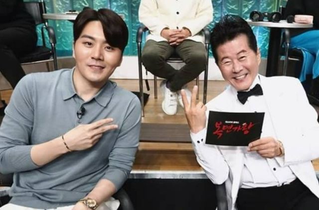 온라인 커뮤니티