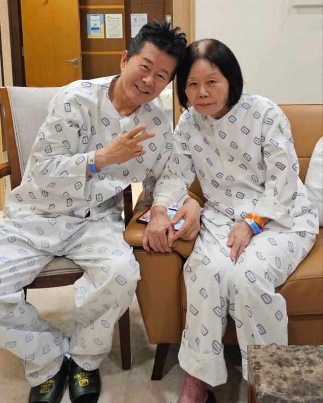 온라인 커뮤니티