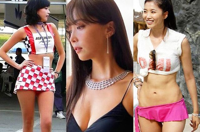 온라인 커뮤니티