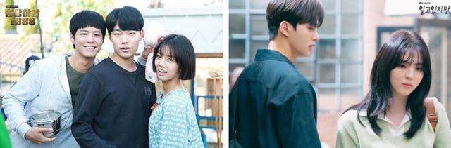 드라마 '응답하라 1988', '알고있지만'