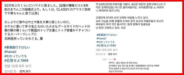 온라인 커뮤니티