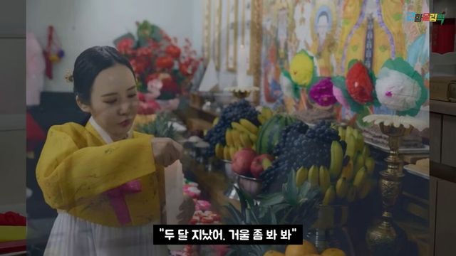 근황올림픽 - 김주연