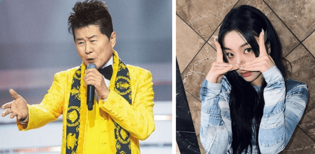 사진=TV조선 / 에일리 SNS