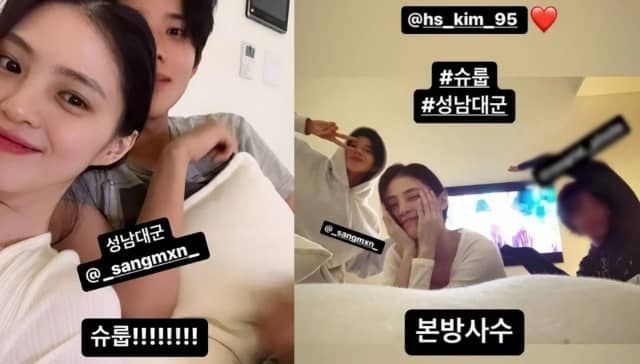 한소희 인스타그램