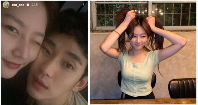 김새론 인스타그램