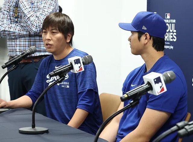 연합뉴스 - 미즈하라 잇페이, 오타니 쇼헤이