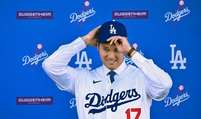 연합뉴스 - 오타니 쇼헤이