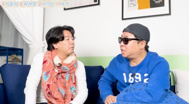 유튜브 우동살이 - 김경식, 이동우