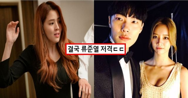 TVN