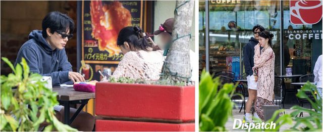 디스패치