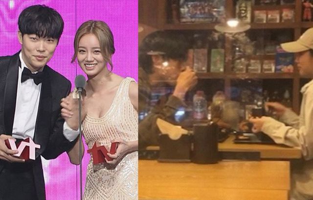 온라인 커뮤니티