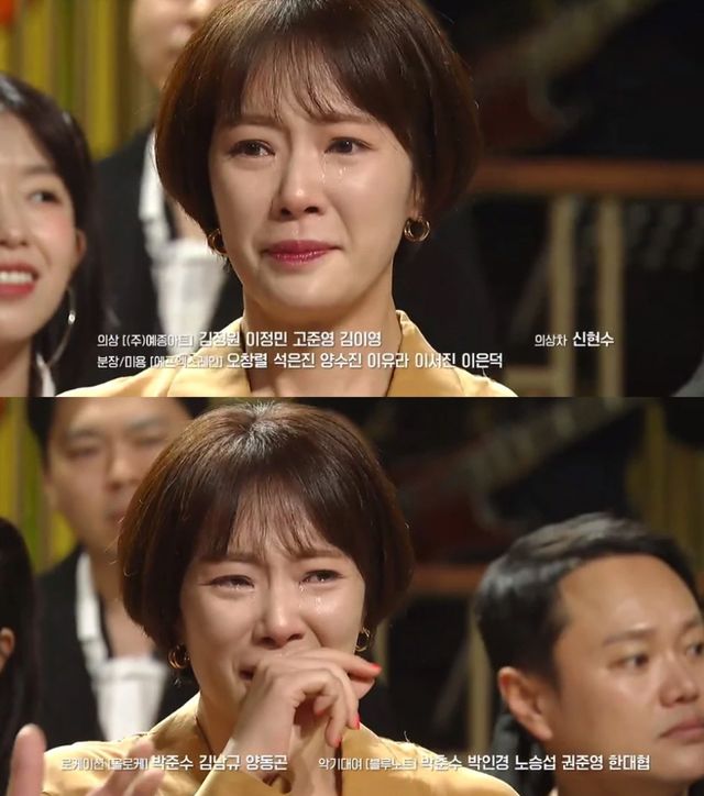 쿠팡플레이 'SNL코리아'