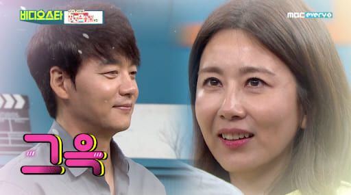 MBC '라디오스타'