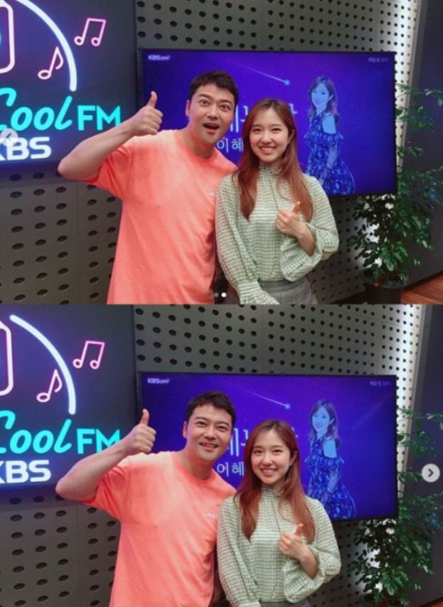 온라인 커뮤니티